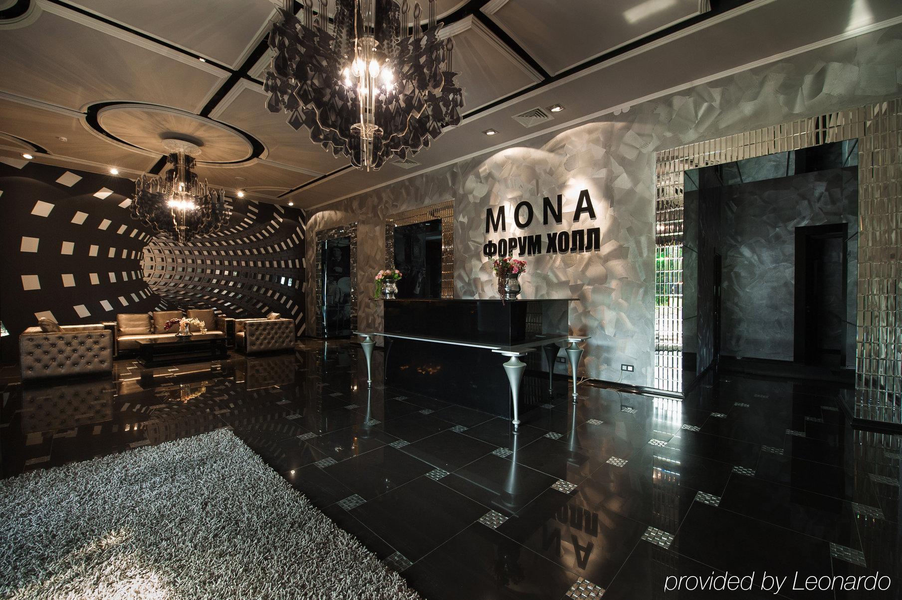 Mona Boutique Hotel Sheremetyevo Лобня Екстер'єр фото